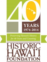Historic Hawaii Foundation logo